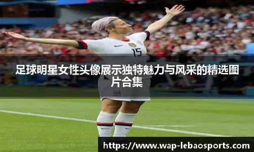 播稳定